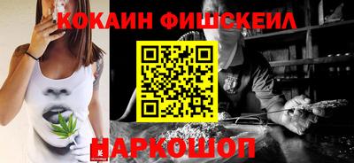 скорость Можга