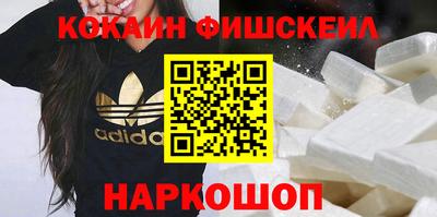 МДМА Нарткала