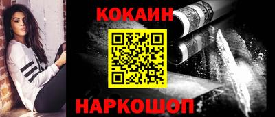прущие грибы Моздок