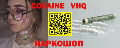 скорость Можга