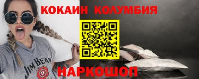 прущие грибы Моздок