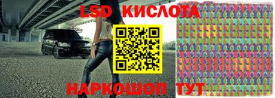 не бодяженный Можайск