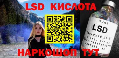 МДМА Нарткала