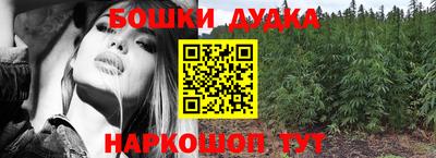 не бодяженный Можайск