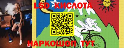 МДМА Нарткала