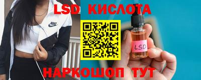 прущие грибы Моздок