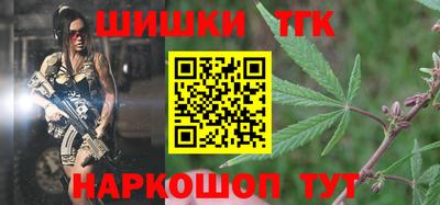 скорость Можга