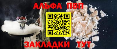 не бодяженный Можайск