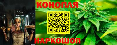 соль курить ск Нальчик