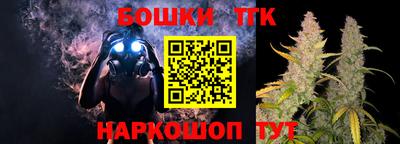 ГАЛЛЮЦИНОГЕННЫЕ ГРИБЫ Наро-Фоминск
