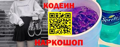 прущие грибы Моздок