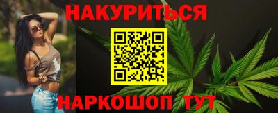 не бодяженный Можайск