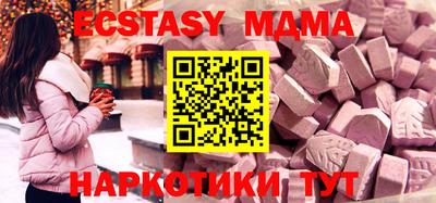 не бодяженный Можайск