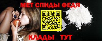 ГАЛЛЮЦИНОГЕННЫЕ ГРИБЫ Наро-Фоминск
