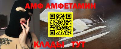 МДМА Нарткала