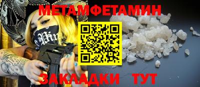 не бодяженный Можайск