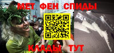 прущие грибы Моздок