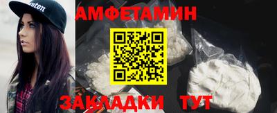 не бодяженный Можайск