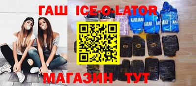ГАЛЛЮЦИНОГЕННЫЕ ГРИБЫ Наро-Фоминск