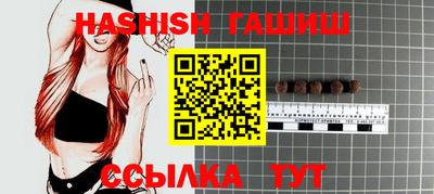 МДМА Нарткала