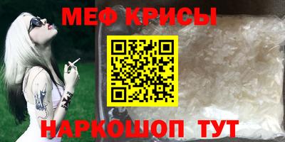 не бодяженный Можайск