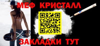 скорость Можга